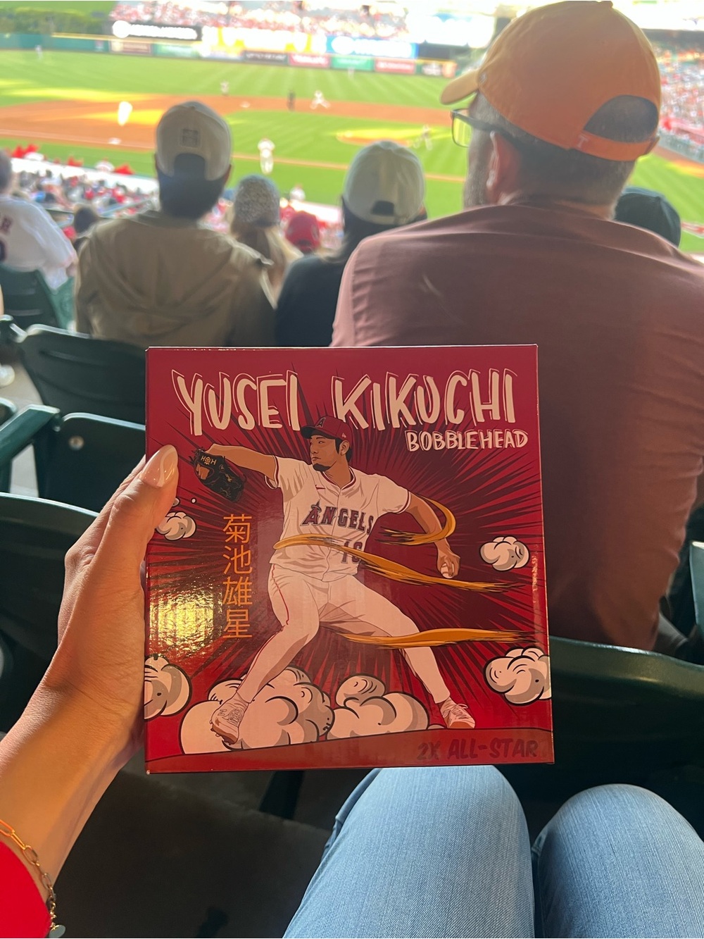 Exclusive Angels Stadium Giveaway Collectible Yusei Kikuchi Bobblehead ⚾️